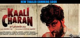 KAALI-CHARAN-Trailer-Coming-Soon