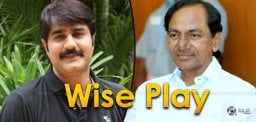 family-hero-srikanth-to-play-kcr-role