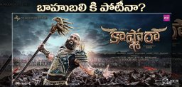 discussion-on-karthi-kaashmoraa-trailer