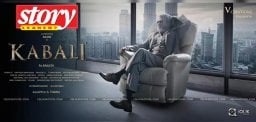 speculations-about-kabali-movie-story-leaked