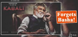 discussion-on-rajnikanth-kabali-movie-story