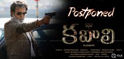 rajnikanth-kabali-movie-postponed-details
