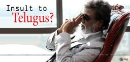 discussion-over-delay-in-kabali-telugu-audio