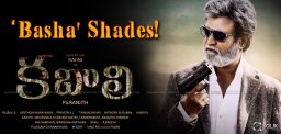 discussion-over-basha-shades-in-kabali-details
