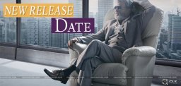 speculation-on-rajnikanth-kabali-release-date