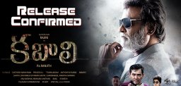 rajnikanth-kabali-movie-release-confirmed