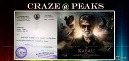 craze-for-rajnikanth-kabali-tickets-details