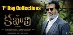 rajnikanth-kabali-movie-first-day-collections