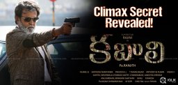 discussion-on-kabali-climax-secret-revealed