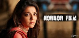 kajal-agarwal-acting-in-lawrence-muni4-details