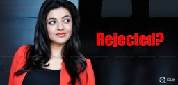 kajal-agarwal-rejects-role-in-balakrishna-100