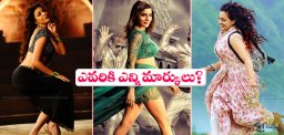 kajal-aggarwal-nithya-menen-samantha-janathagarage