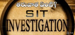 what-happens-after-sit-investigation