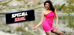 kajal-special-song-in-kona-venkat-geethanjali-film