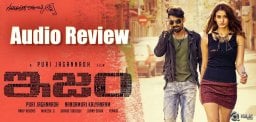 ism-movie-audio-review