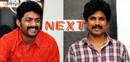 kalyan-ram-veeru-potla-movie-confirmed