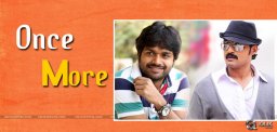 kalyan-ram-anil-ravipudi-new-film-on-cards