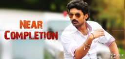 nandamuri-kalyan-ram-Pataas-release-date