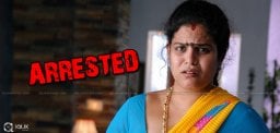 kalyani-movie-artist-arrested-in-gambling-den