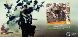Sahasam-cinematographer-bags-Vishwaroopam-2