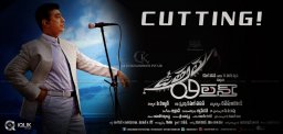 kamal-haasan-uttama-villain-to-be-trimmed