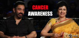 kamal-haasan-gauthami-for-cancer-awareness