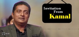 kamal-hassan-politics-prakash-raj