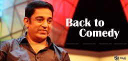 kamal-hassan-upcoming-comedy-film