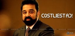 kamal-hassan-charges-highest-remunearation-for-ad