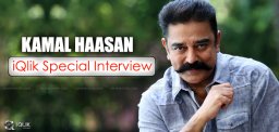 kamal-hassan-cheekati-rajyam-interview