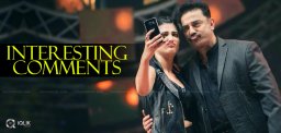 kamalhassan-comments-on-shrutihassan-video