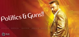 Kamal-Hassan-statements-about-tamilnadu-politics