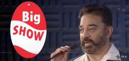 Kamal-Hassan-hosting-biggboss-in-tamilnadu