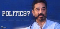 speculations-on-kamal-hassan-political-entry