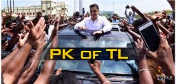kamal-haasan-is-tamilnadu-pawankalyan-