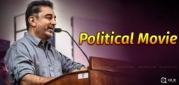big-political-movie-by-kamal-hassan