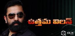 Kamal-Hassans-Uthama-Villain-to-commence-from