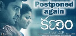 kanam-movie-postponed-again-saipallavi