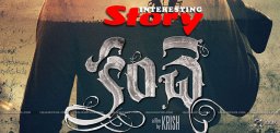 varun-tej-kanche-movie-story