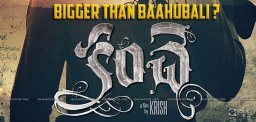 kanche-movie-comparison-with-baahubali-film