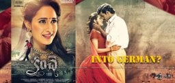 speculations-about-kanche-movie-to-dub-in-german