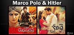 marco-polo-and-hitler-in-rudramadevi-kanche-films