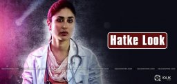 kareena-kapoor-look-in-udta-punjab-film