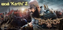 discussion-on-karthi-kaashmora-talk