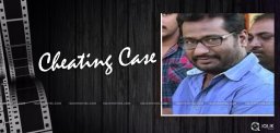 karthikeyaprasad-arrested-in-cheating-housewifecas