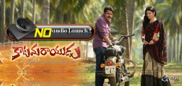 no-audio-launch-for-pawankalyan-katamarayudu