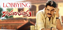 lobbying-for-pawan-kalyan-katamarayudu-tickets