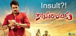 pawan-kalyan-katamarayudu-shows-cancelled