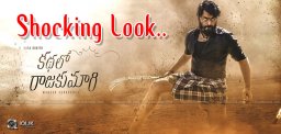 nararohit-kathalo-rajakumari-first-look-details