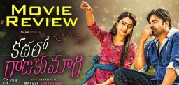 kathalo-rajakumari-review-ratings-details